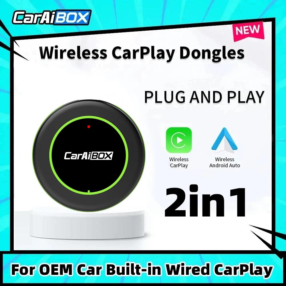 CarAIBOX  ī÷ ,  ȵ̵  ڽ,  ī÷  ڵ , 2  1